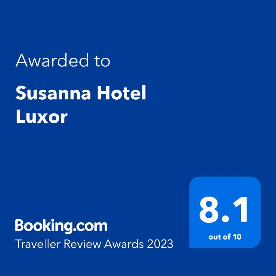 Susanna Hotel Luxor Luaran gambar